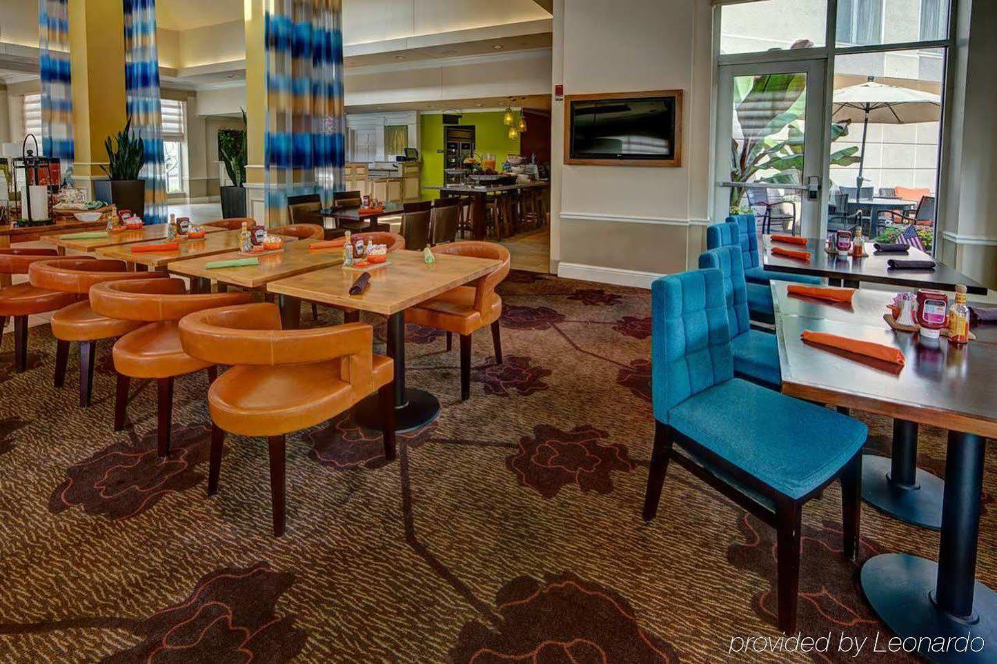 Hilton Garden Hershey 3*